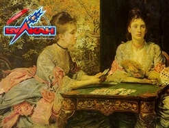 Почему карты считаются игрой для избранных?