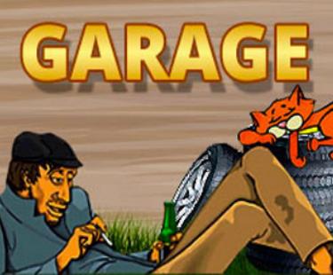 Игровой автомат Гараж — шедевр отечественного слотостроения