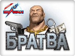 Братва раздает деньги — новое видео на Youtube канале казино!