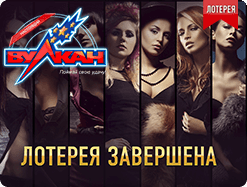 Решили, куда потратите свои 2 миллиона рублей