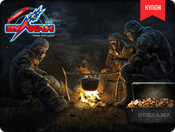 Какой приз принес тебе «Сталкер»?