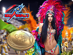 Выиграй билет в Рио и 2 миллиона рублей!