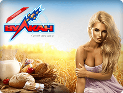 Урожай призов уже созрел! Пора его собирать!