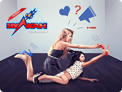 Кто хочет бонус 300 рублей за репост? 