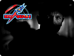 Задание №3 для агента 007